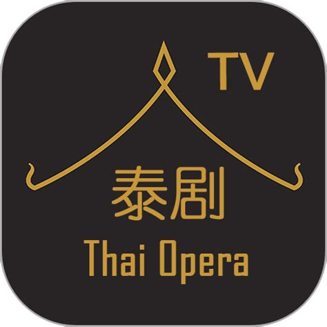 雅图在线TV官方APP正版下载-雅图在线TV安卓版 v1.0.0最新版_一当软件园