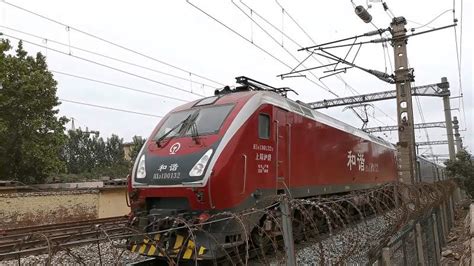 【中国铁路】时速160的行包专列-X111霸气冲过禹城站,科技,机械,好看视频