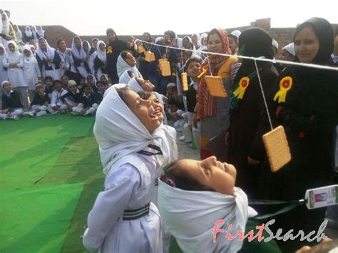 Fatima Girls Inter College