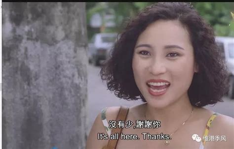 那些香港电影中美丽的流星之三十八：徐曼华 - 每日头条