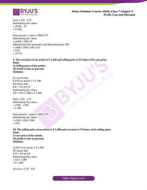 Expected Profit vs Expected Loss Formula 的图像结果