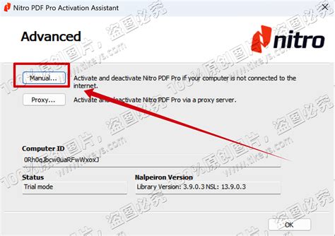 Nitro Pro Activation Code 的图像结果