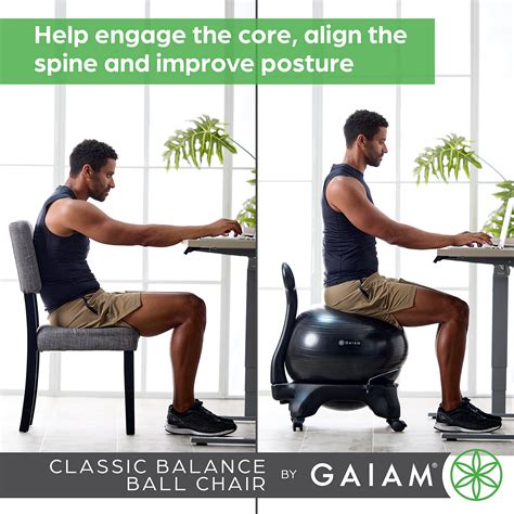 Snapklik.com : Gaiam Classic Balance Ball Chair Exercise Stability Yoga ...