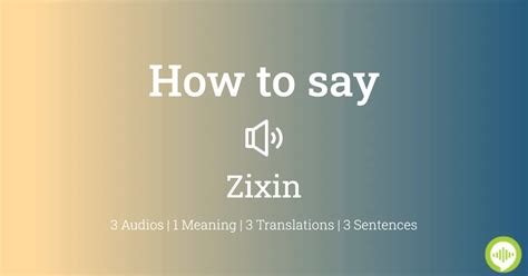 How to pronounce Zixin | HowToPronounce.com