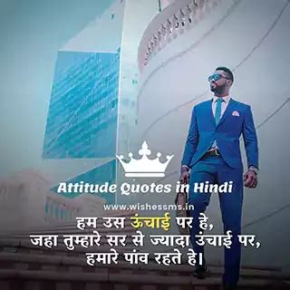 2 line Facebook attitude dialogue and status in Hindi with caption for ...