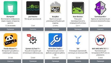 Где скачать интересные приложения для Android - itblog21.ru