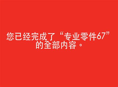 CaptionCall Practice Test 的图像结果