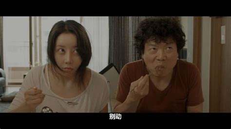 [BT下载/百度网盘][深情触摸][HD-MP4/1.2G][720P][中字][韩国] 电影 2015 韩国 喜剧 有广告