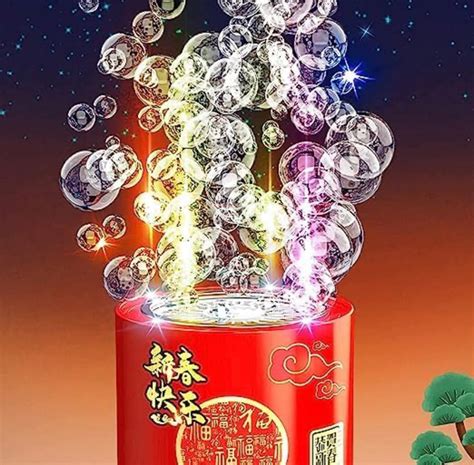 bubble machine popper with lights and music- 100000 bubbles machine ...