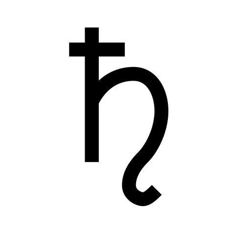 Planet Saturn Logo - LogoDix