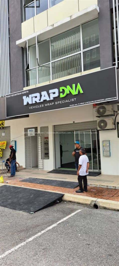 Signboard LED 的图像结果