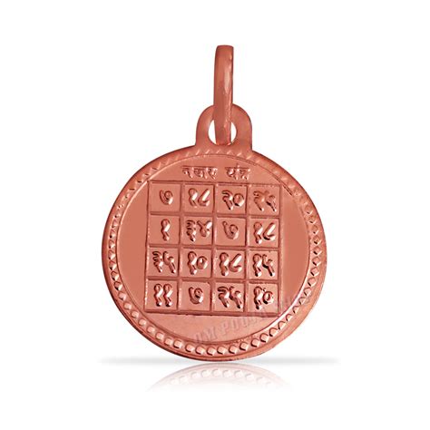 Nazar Yantra Round Shape Locket in Copper
