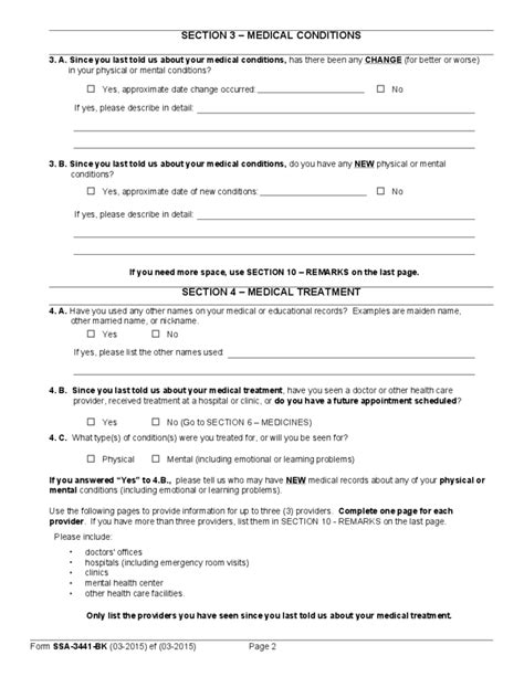 Disability Update Report 的图像结果