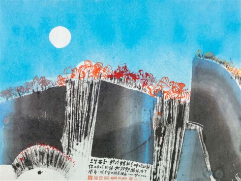 Image result for Poems Recited