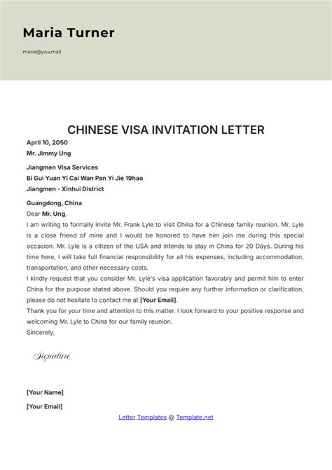 Free Canadian Super Visa Invitation Letter Template to Edit Online