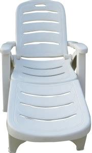 AMAZE Plastic Folding Swimming Pool Farm House Garden Beach Lounger ...