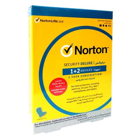 برامج | Anas-IQ