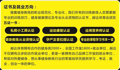 广州市正规商务英语培训机构十大推荐排名榜一览—新东方