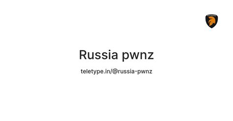 Russia pwnz — Teletype