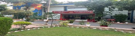 पीएम श्री केन्द्रीय विद्यालय नंबर III दिल्ली छावनी | भारत