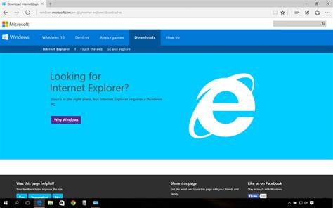 Windows 10的IE(Internet Explorer)瀏覽器怎麼開啟 – 21點情報網