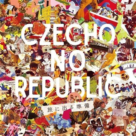 Czecho No Republic、学校を舞台に「奇妙なダンス」が伝染していく“テレパシー”MV解禁 (2018/02/28) 邦楽ニュース ...