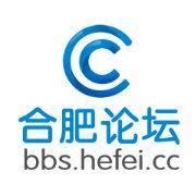 合肥轨道交通标志logo|荔枝标局logoju.cn