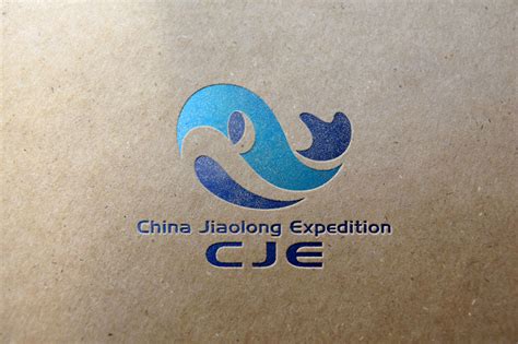 中国蛟龙号科考logo|平面|标志|zsqr009 - 原创作品 - 站酷 (ZCOOL)