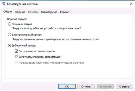 Команды для Windows которые нужно знать. Win+R (Run, Выполнить) — Teletype