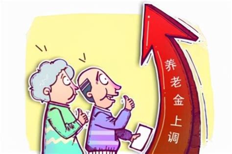 2023年东莞退休工资计算方法,东莞养老金计算公式