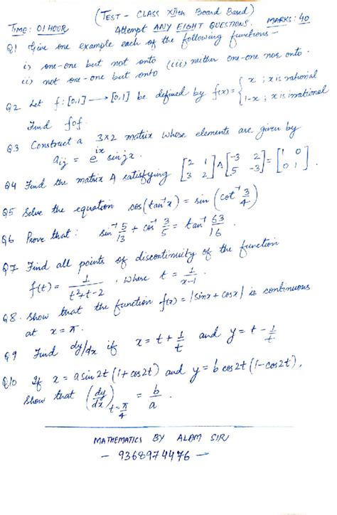 Test class 12 - For revision - Time: 0! HOUR let C) mot ne - one bt nto ...