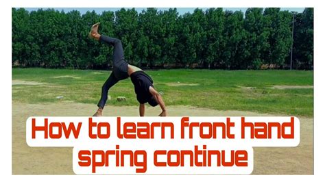 Hand Spring Exercise 的图像结果