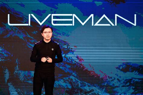 乐视体育发布LIVEMAN系列直播相机 切入直播行业_央广网