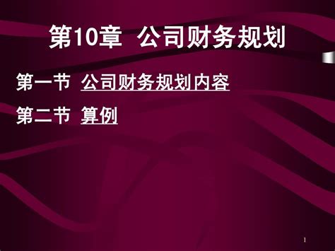 2019年1-5月东莞市主要经济指标 广东省人民政府门户网站
