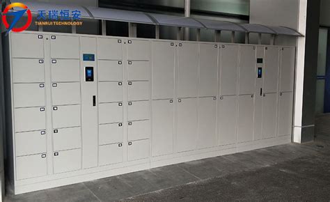 智能储物柜能寄存些什么物品呢-北京天瑞恒安科技有限公司
