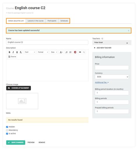LMS Course 的图像结果