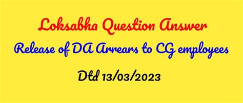 Release of DA DR Arrears to Central Government (CG) Employees and ...