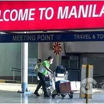 菲律宾考虑从实施禁飞的"红色旅行名单"国家撤侨！_航班_桑多瓦尔_旅客