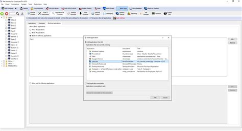 Block Application 的图像结果