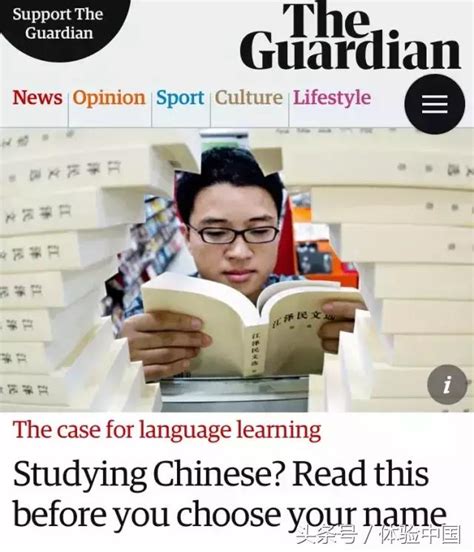 教外国人中文难不难？了解国际汉语教师职业发展讲座 -百格活动