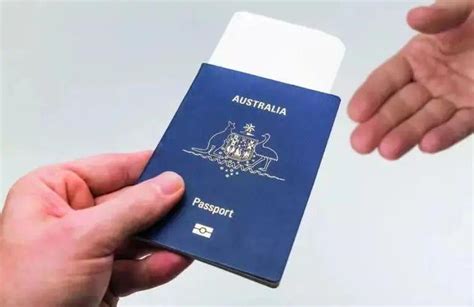 澳大利亚签证办理流程