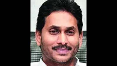 Solar Power Projects: Jagan Lays Stone For Solar Power Projects ...