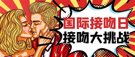 Cartoon Business Press Release Images Free 的图像结果