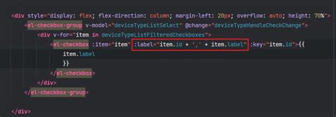 Element or Checkbox Form 的图像结果