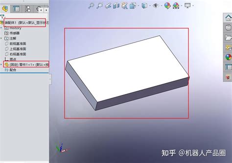 Adding Configuration SolidWorks 的图像结果