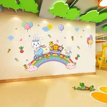 JAAMSO ROYALS Cartoon Animals Wall Stickers for Kids - Room Wall Decor ...