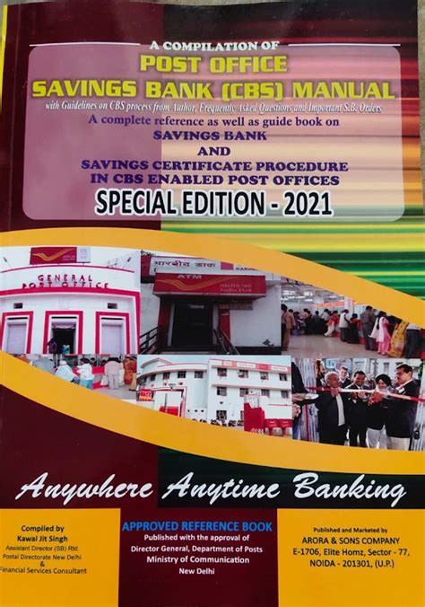Compilation of POSB(CBS) Manual Special Edition 2021 updated till 30th ...