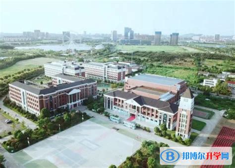 镇江枫叶双语学校