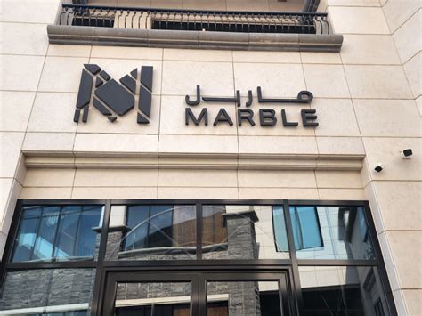 افضل مطعم ريبس في الرياض لعام 2023