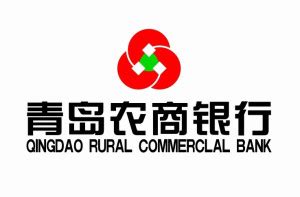 区域性银行研究 | 青岛农商银行：山东规模最大、唯一上市农商行 - 知乎